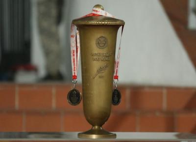 Puchar Polski: podkarpackie kluby poznały rywali w rundzie wstępnej