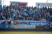 Jeżeli wszystko pójdzie zgodnie z planem trybuny stadionu Karpat Krosno wkrótce pomieszczą więcej kibiców (fot. Bogusław Szczurek)