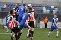 79. Derby Rzeszowa dla Stali Rzeszów. Wygrana 2-1 z Resovią!