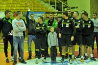 fot. facebook.com/siarka.tarnobrzeg