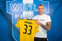 Bramkarz z elity może zasilić mielczan (fot. Wisła Płock)