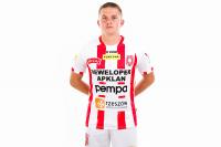 Bartłomiej Kiełbasa został wypożyczony z Resovii do Stali Stalowa Wola na rok (fot. cwks-resovia.pl)