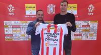 fot. Resovia
