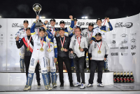 Motor Lublin po raz pierwszy w historii uzyskał tytuł Drużynowego Mistrza Polski! 