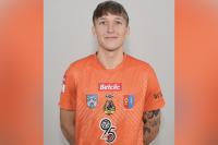 Patryk Orlik zamienił KSZO Ostrowiec Świętokrzyski na Star Starachowice (fot. facebook.com/kszo1929)
