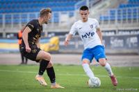 Transmisja meczu Karpaty Krosno - Wisłok Wiśniowa, 22.05.2026 (fot. Oskar Józefczyk / facebook.com/KSKarpatyKrosno)