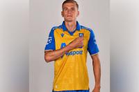 Na zdjęciu Yegor Tsykalo jeszcze w barwch czeskiego FK Teplice (fot. FK Teplice)