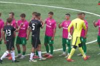 Skrót meczu Sparta Katowice - Zagłębie Sosnowiec 1-0 (fot. YouTube / Swojska Piłka)