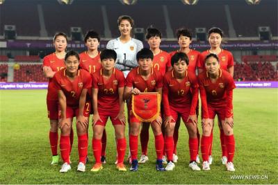 fot. xinhuanet.com