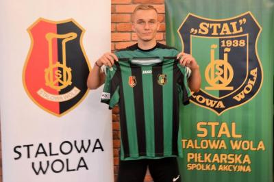 Łukasz Zjawiński najbliższy rok spędzi w Stalówce (fot. Stal Stalowa Wola PSA)