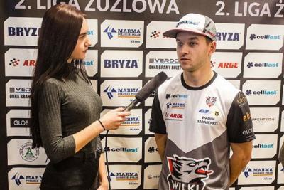 fot. Wilki Krosno