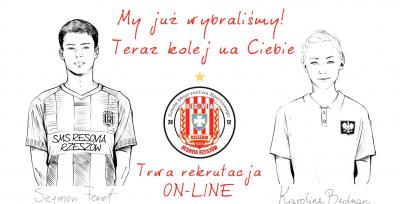 SMS Resovia przepustką do marzeń