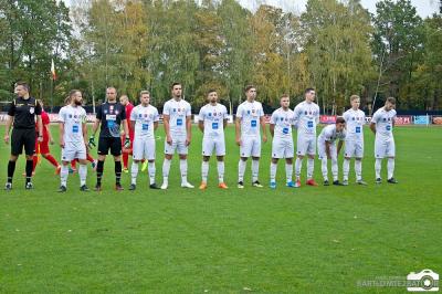 2 LIGA NA ŻYWO: Legionovia Legionowo - GKS Katowice [TRANSMISJA WIDEO]