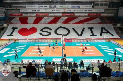 fot. P. Gibowicz/Resovia