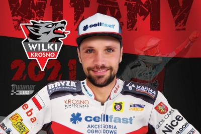 Mateusz Szczepaniak został nowym zawodnikiem Wilków Krosno. (fot. Wilki Krosno)