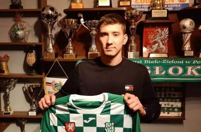 Adrian Wójcik został wypożyczony do Wisłoki Dębica (fot. Wisłoka Dębica)