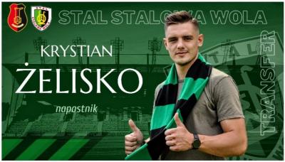 fot. Stal Stalowa Wola PSA