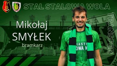 fot. Stal Stalowa Wola PSA