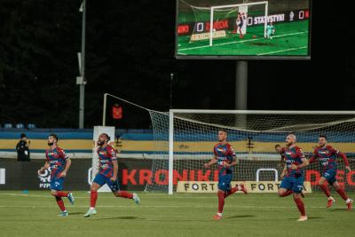 fot. Stal Rzeszów