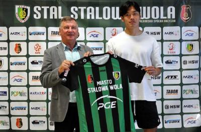 fot. Stal Stalowa Wola