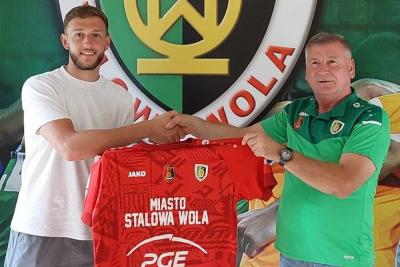 fot. Stal Stalowa Wola