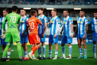 Terminarz 1 ligi na sezon 2024/25 (fot. Robert Skalski/ Stal Rzeszów)