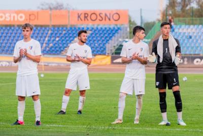 Mecz Karpat Krosno z Wisłokiem Wiśniowa został odwołany (fot. Grzegorz Bąk/ Karpaty Krosno)