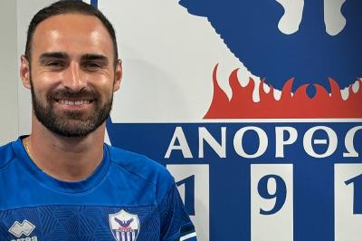 fot. Anorthosis Famagusta
