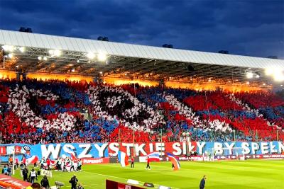 WIDEO: Wisła Kraków - Miedź Legnica 0-1 [KIBICE, OPRAWA]