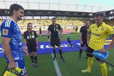 Skrót meczu GKS Katowice - Wisła Płock 5-0 (fot. YouTube / Ekstraklasa TV)