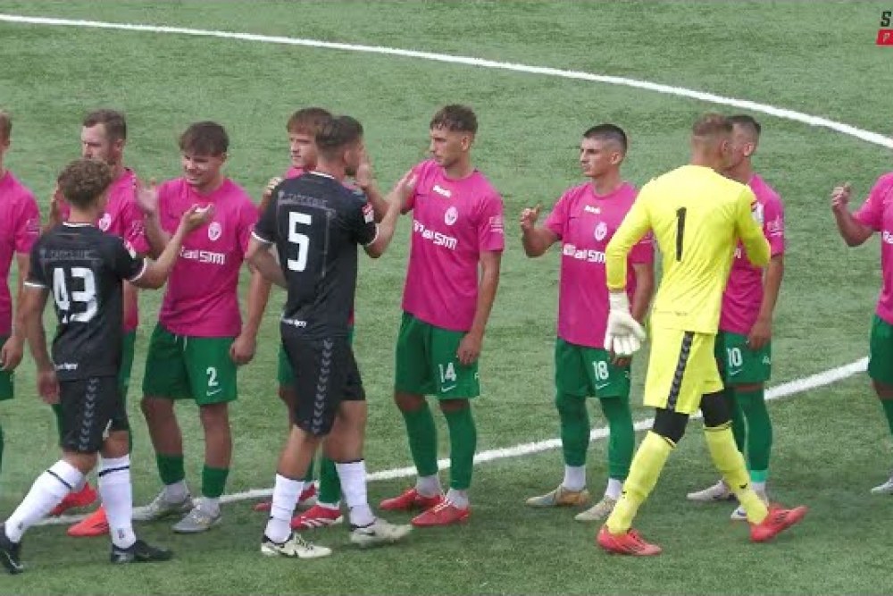 SKRÓT MECZU: Sparta Katowice - Zagłębie Sosnowiec 1-0 [WIDEO]
