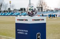 Zmiana godziny rozgrywania meczu Stali Rzeszów!