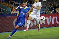 Zawodnik z Podkarpacia rozwiązał umowę z Podbeskidziem