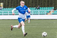 Wisłok pokonał niżej notowanego rywala w meczu towarzyskim