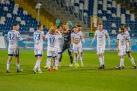 Stal Mielec jedzie do Poznania! W jakim składzie zagra z Lechem?