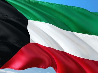 Jaka waluta obowiązuje w Kuwejcie?