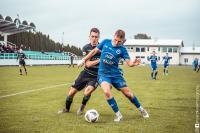 Sześć bramek w Mielcu i trzy punkty dla 