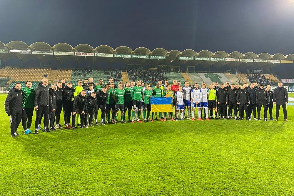 fot. Górnik Łęczna