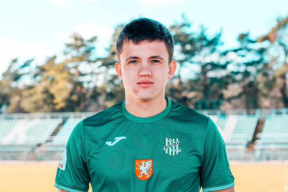 fot. Wisłoka Dębica