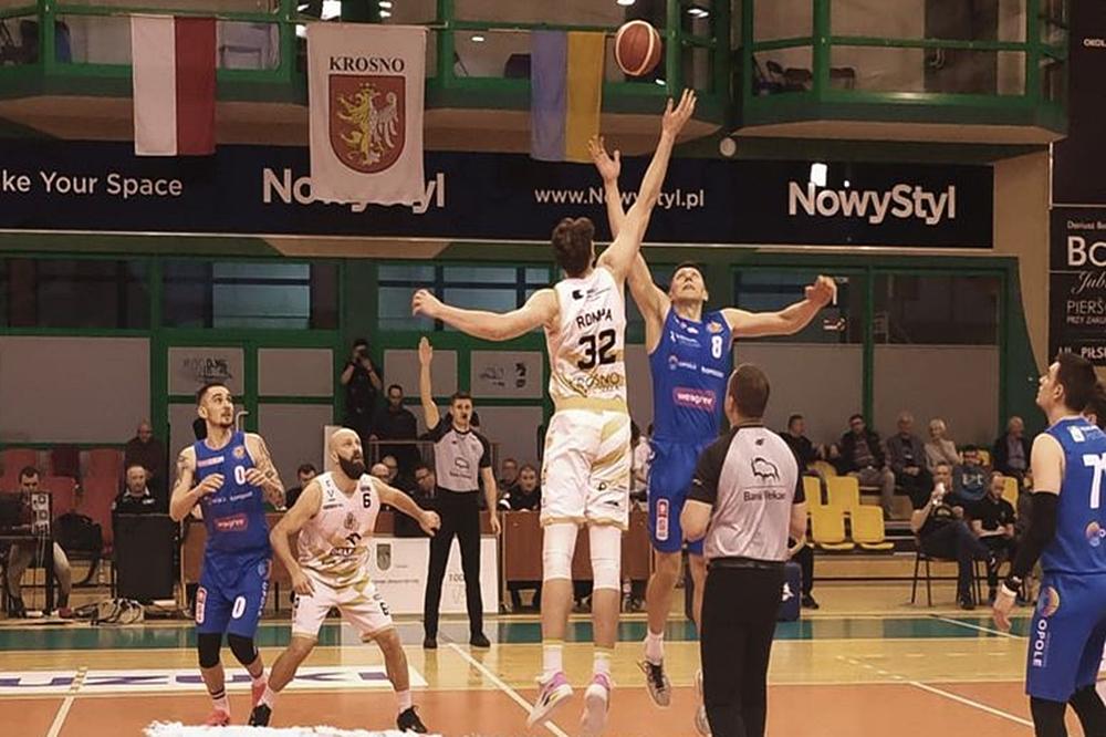 fot. Miasto Szkła Krosno