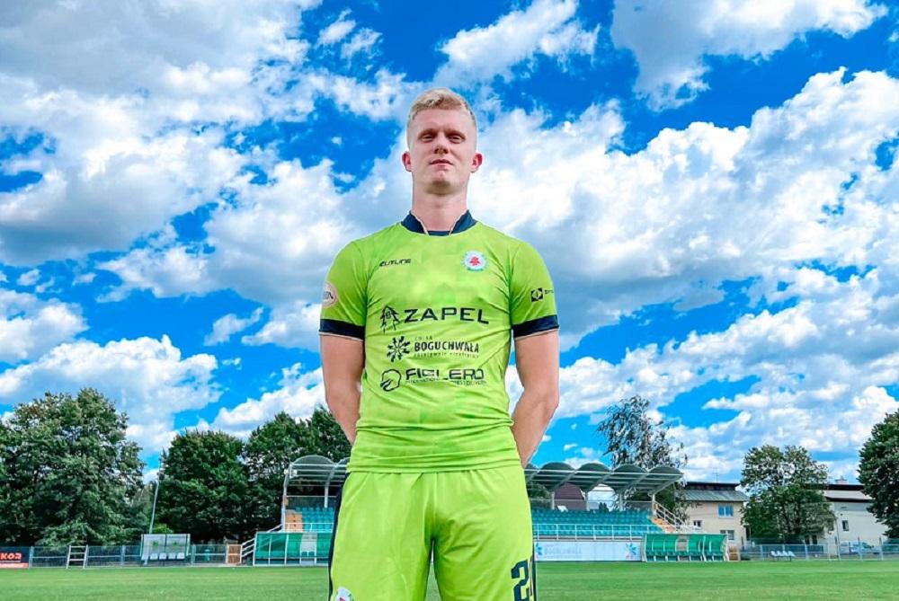 fot. Izolator Boguchwała