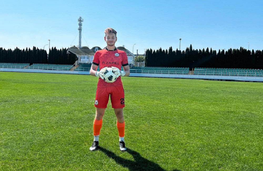 fot. Izolator Boguchwała