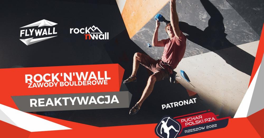 Dla zwycięzców przewidziane są pokaźne nagrody pieniężne. Wstęp dla kibiców jest darmowy