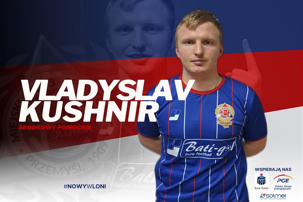 fot. Polonia Przemyśl