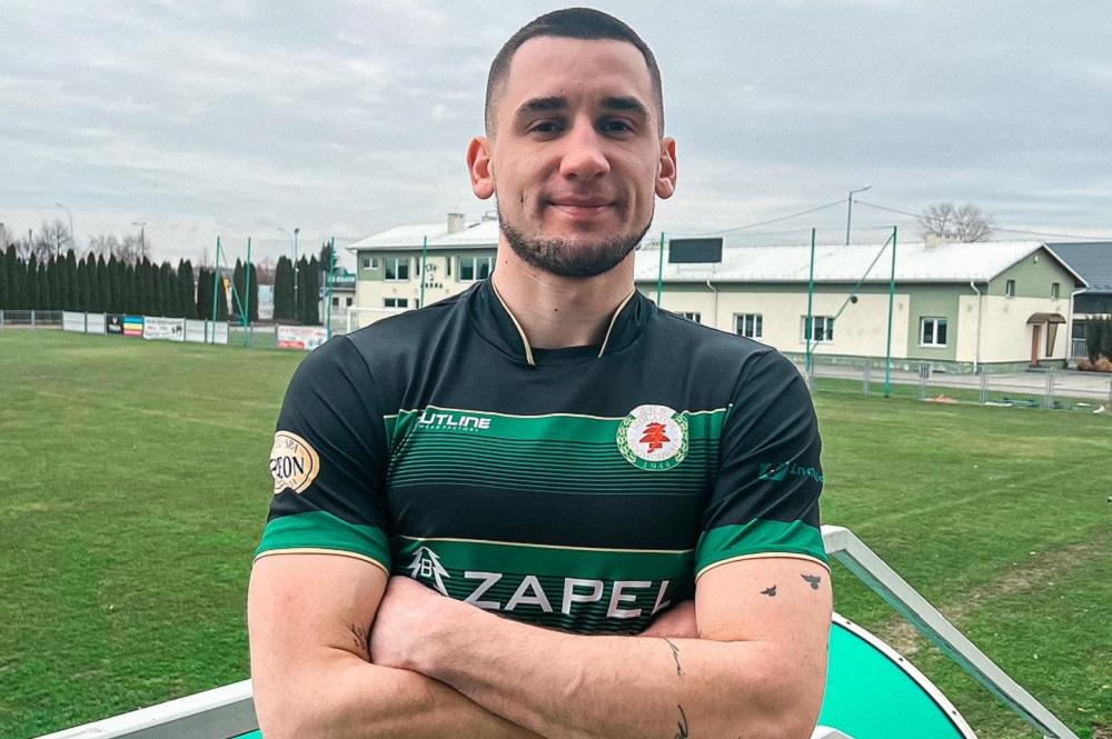 fot. Izolator Boguchwała