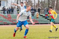 WIDEO: MUKS Sokół Kolbuszowa Dolna - Karpaty Krosno 0-3 [BRAMKI]