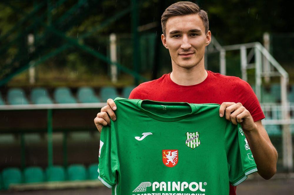 fot. Wisłoka Dębica