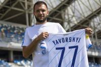 Vadym Yavorskyi podpisał kontrakt ze Stalą Rzeszów