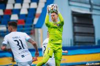 Były bramkarz Stali Rzeszów ma nowy klub. Zaskakujący kierunek