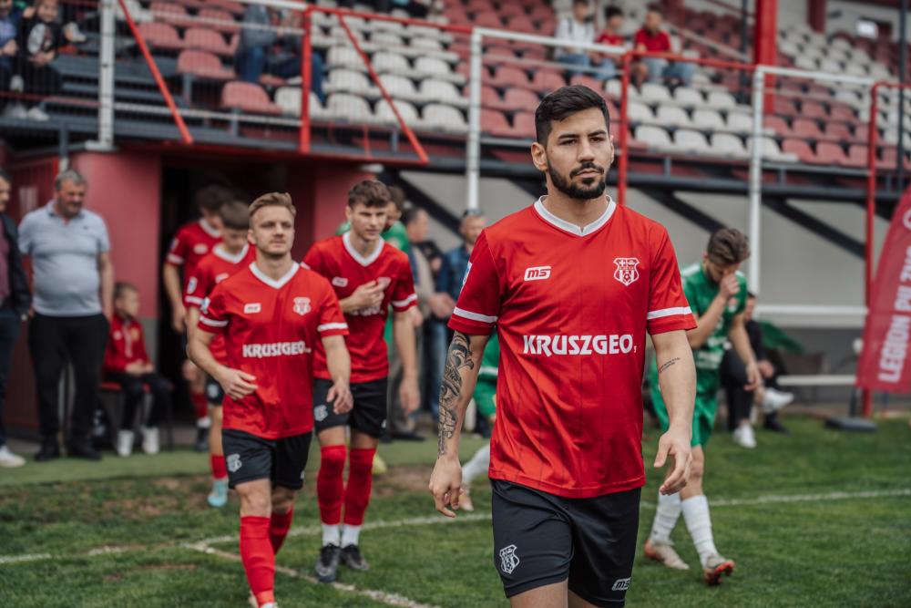 Wisłok Wiśniowa zwyciężył u siebie z Legionem Pilzno (fot: Legion Pilzno)